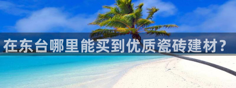 杏鑫娱乐是合法的吗?
