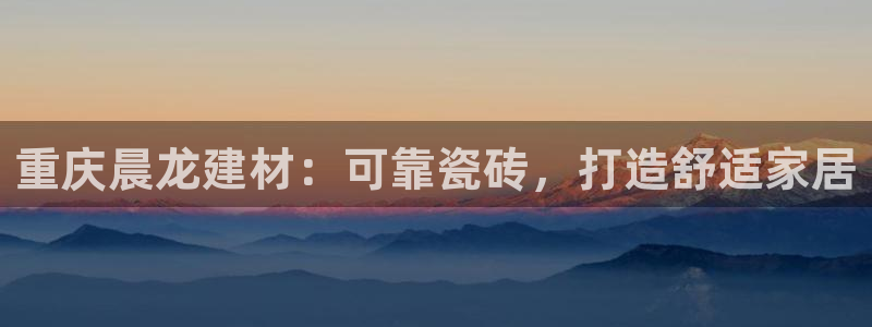 杏鑫官方平台怎么样