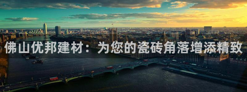 杏鑫平台代理怎么样