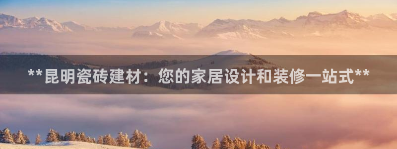 杏鑫娱乐-官方网站