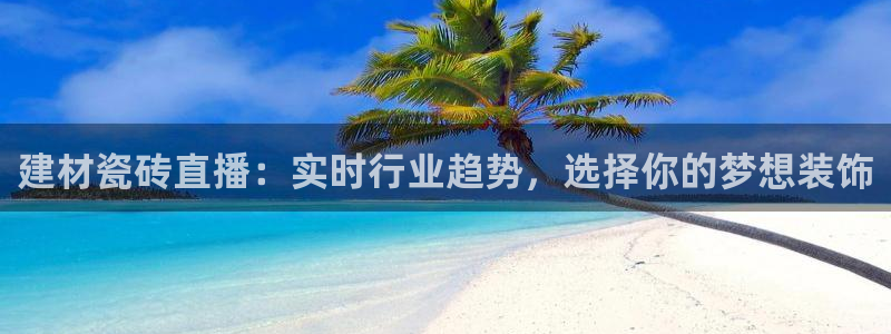 杏鑫平台怎么样黑钱吗