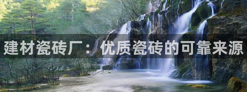 杏鑫娱乐是合法的吗?