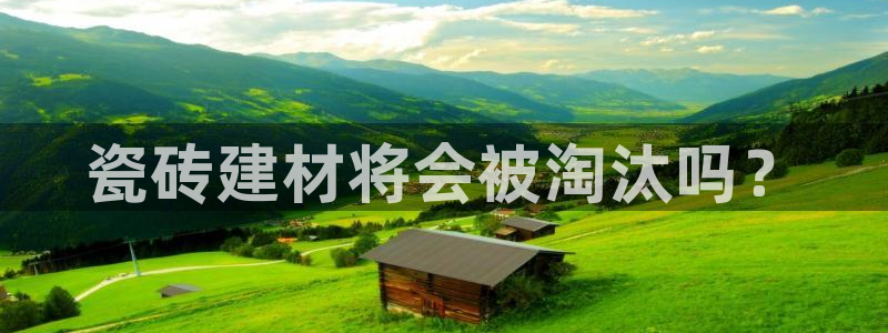 杏鑫娱乐官方网站客户端下载安装