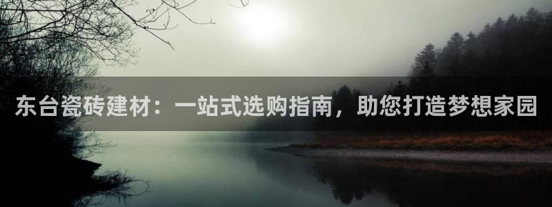 杏鑫平台招商电话是多少