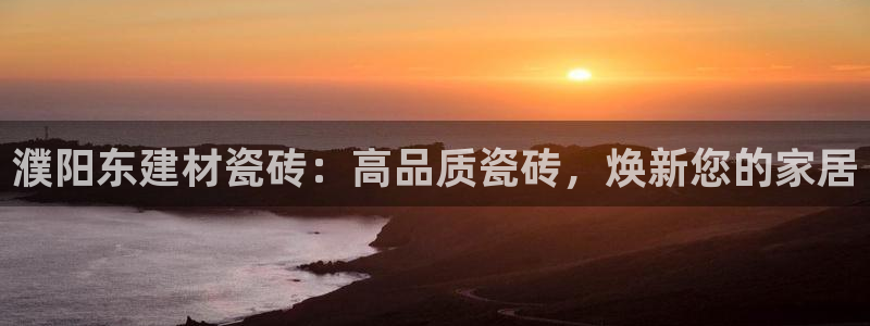 杏鑫官方平台怎么样可靠吗