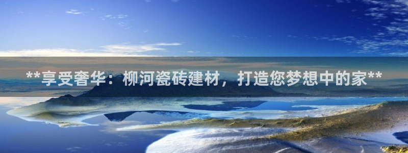 杏鑫官网注册账号怎么注册不了