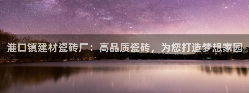杏鑫平台怎么样