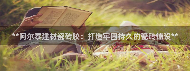 杏鑫平台代理注册登录不了怎么办呀苹果