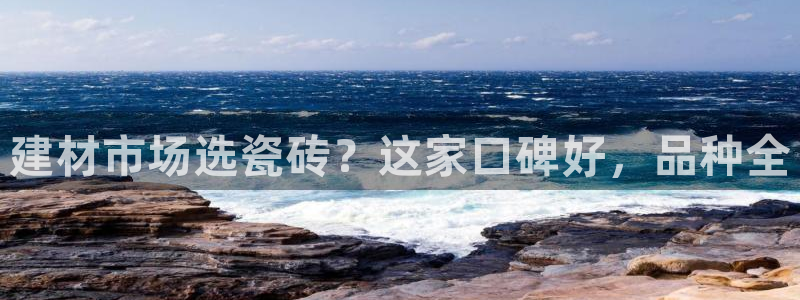 杏鑫官网注册账号是什么