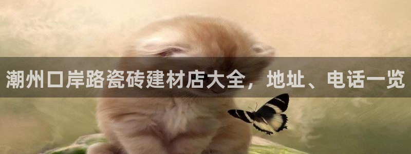 杏鑫娱乐是真的吗知乎