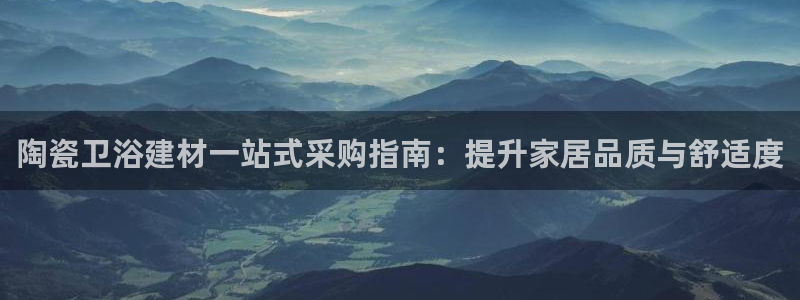 杏鑫注册登录代理公司