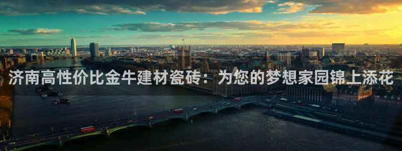 杏鑫娱乐官网首页