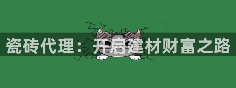 杏鑫手机客户端