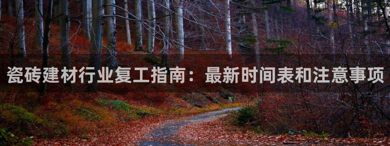 杏鑫娱乐平台测速怎么样