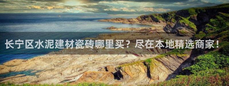 杏鑫娱乐是合法的吗?