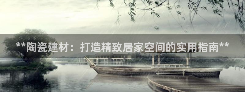 杏鑫平台怎么样黑钱吗是真的吗