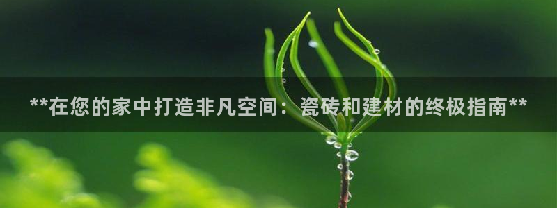 杏鑫平台代理注册登录不了怎么办呀苹果