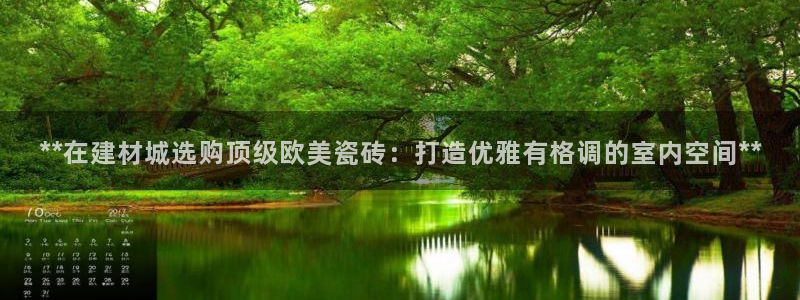 杏鑫注册登录平台