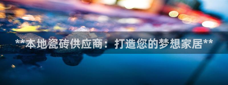 杏鑫平台正规吗是真的吗