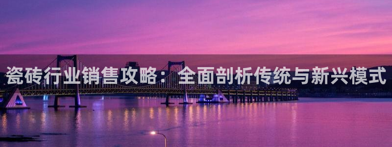 杏鑫官方平台怎么样啊可靠吗
