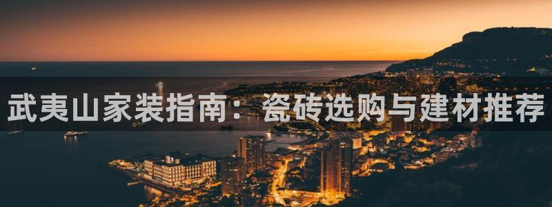杏鑫注册平台官方网站下载