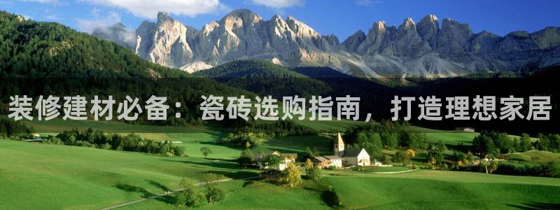 杏鑫平台测速
