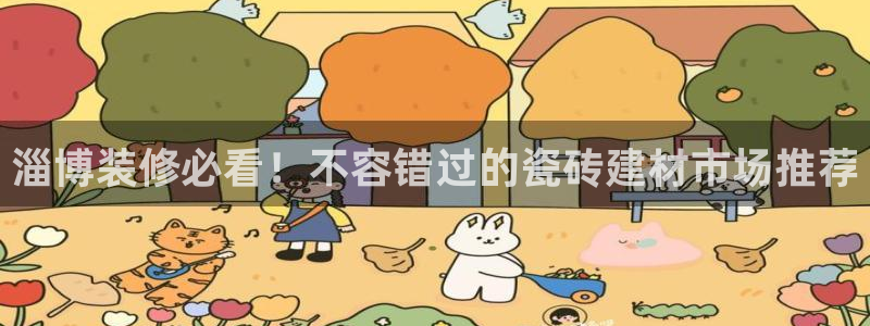 杏鑫官方平台怎么样啊安全吗