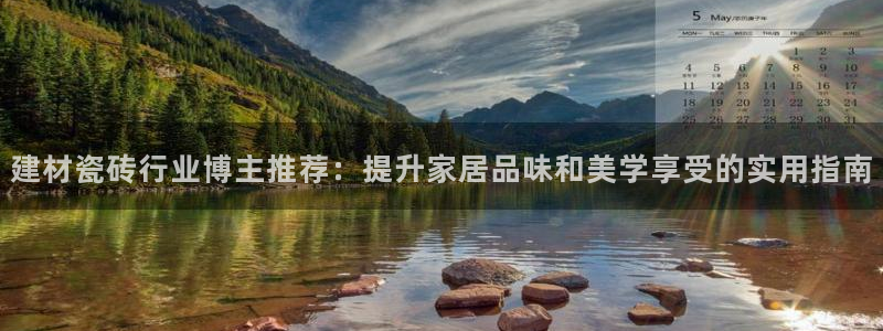 杏鑫注册登陆