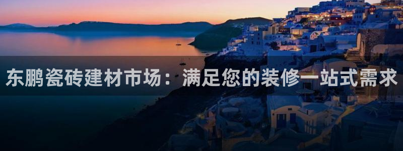 杏鑫娱乐是真的吗
