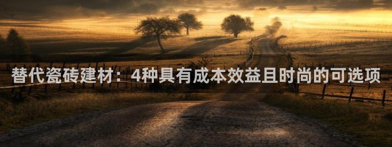 杏鑫平台平台娱乐怎么样