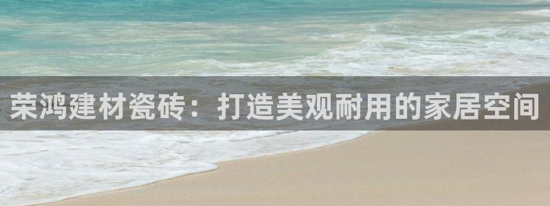 杏鑫平台是黑平台吗知乎