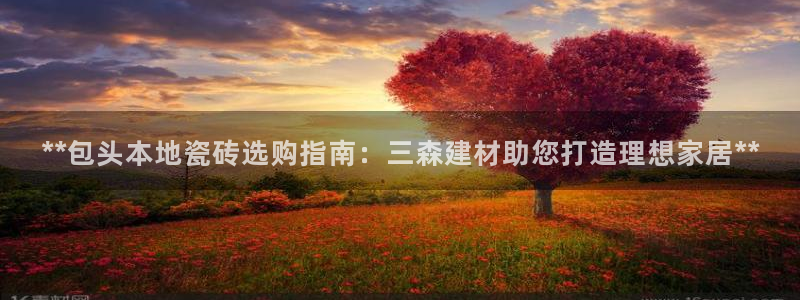 杏鑫平台招商电话号码查询