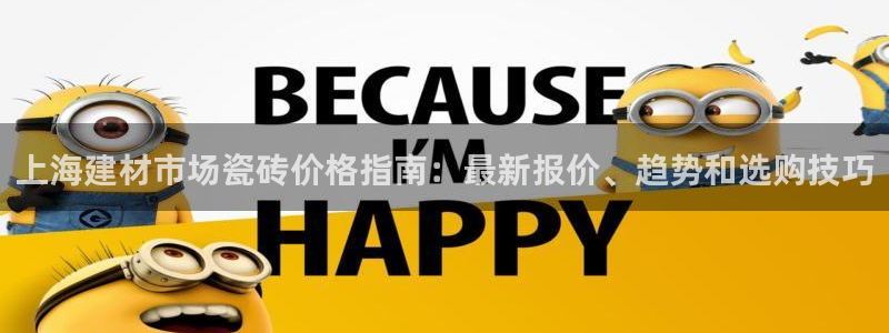 杏鑫平台代理注册多少钱啊