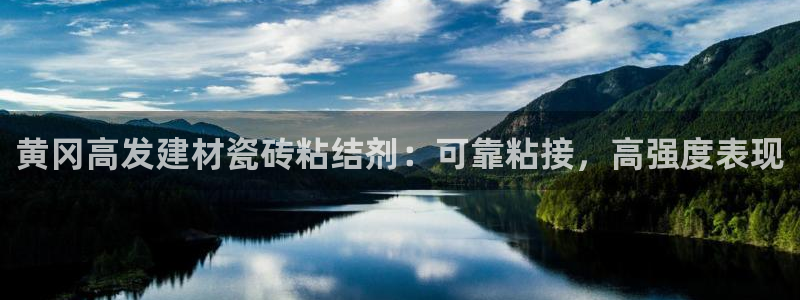 杏鑫娱乐测速