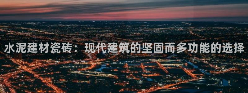杏鑫平台招商电话