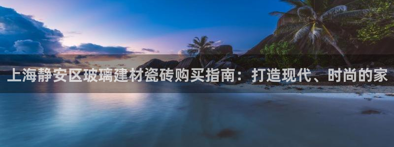 杏鑫平台招商电话