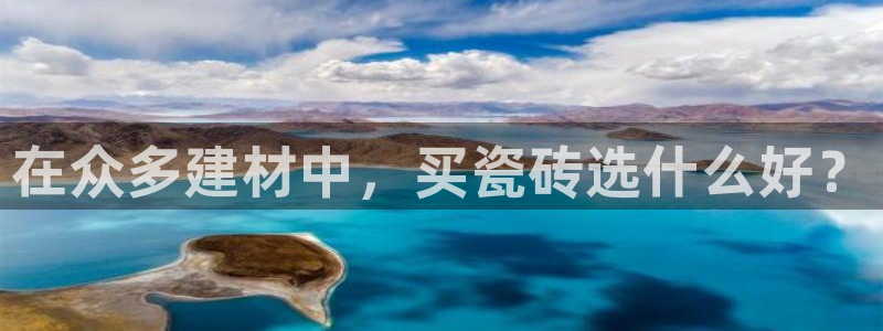 杏鑫平台登陆