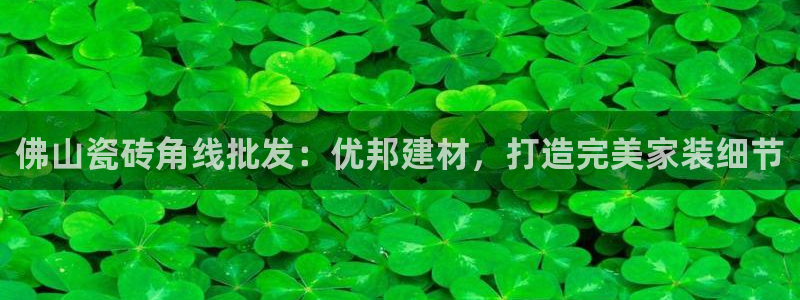 杏鑫平台代理注册要钱吗