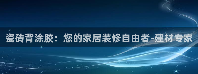 杏鑫平台平台娱乐怎么样