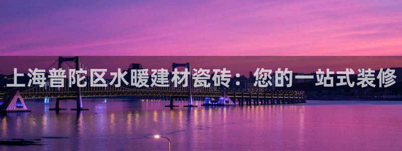 杏鑫平台招商电话是多少