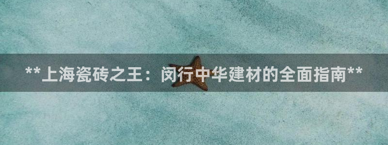 杏鑫娱乐怎么下