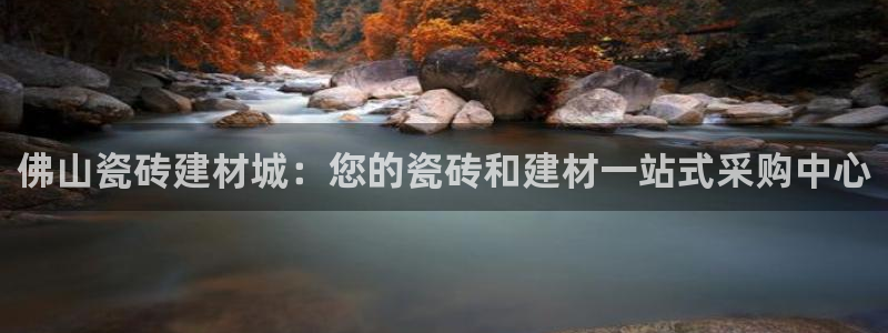 杏鑫平台代理怎么样