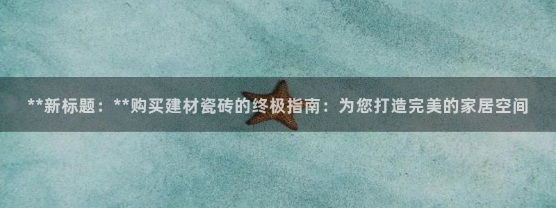 杏鑫官网最新信息