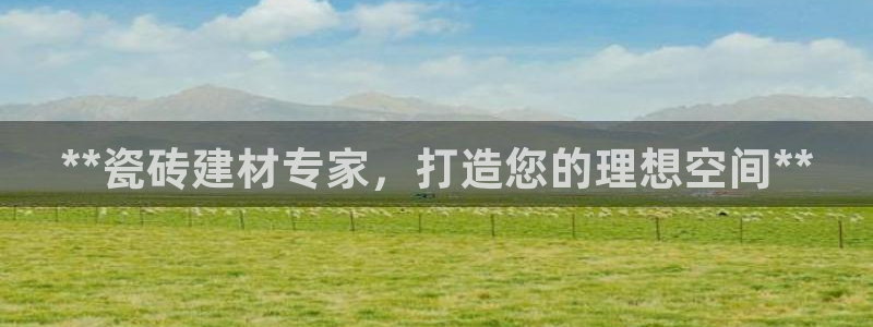 杏鑫平台官方网站