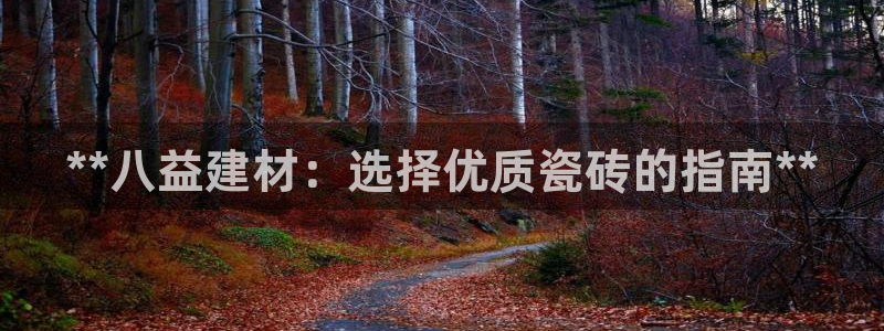 杏鑫平台正规吗是真的吗
