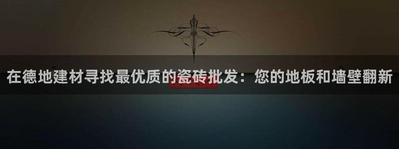 杏鑫平台注册网址查询