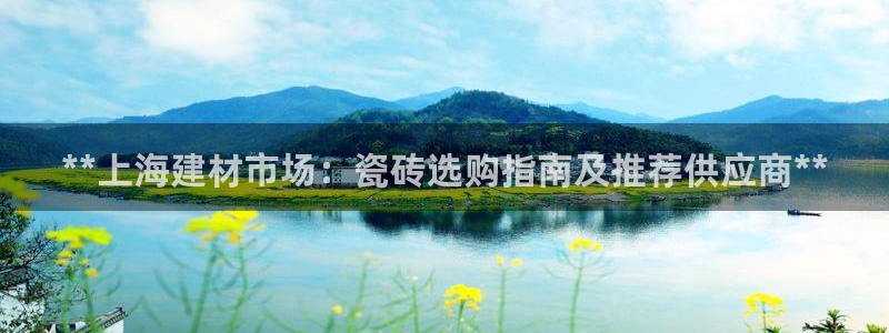 杏鑫娱乐是真的吗还是假的