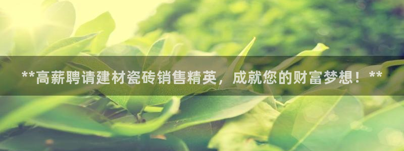 杏鑫平台测速