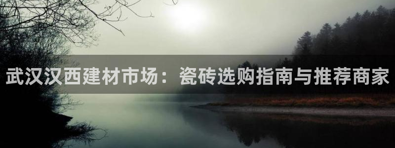 杏鑫平台怎么样黑钱吗是真的吗吗