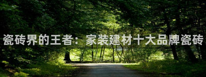 杏鑫平台怎么样黑钱吗是真的吗吗